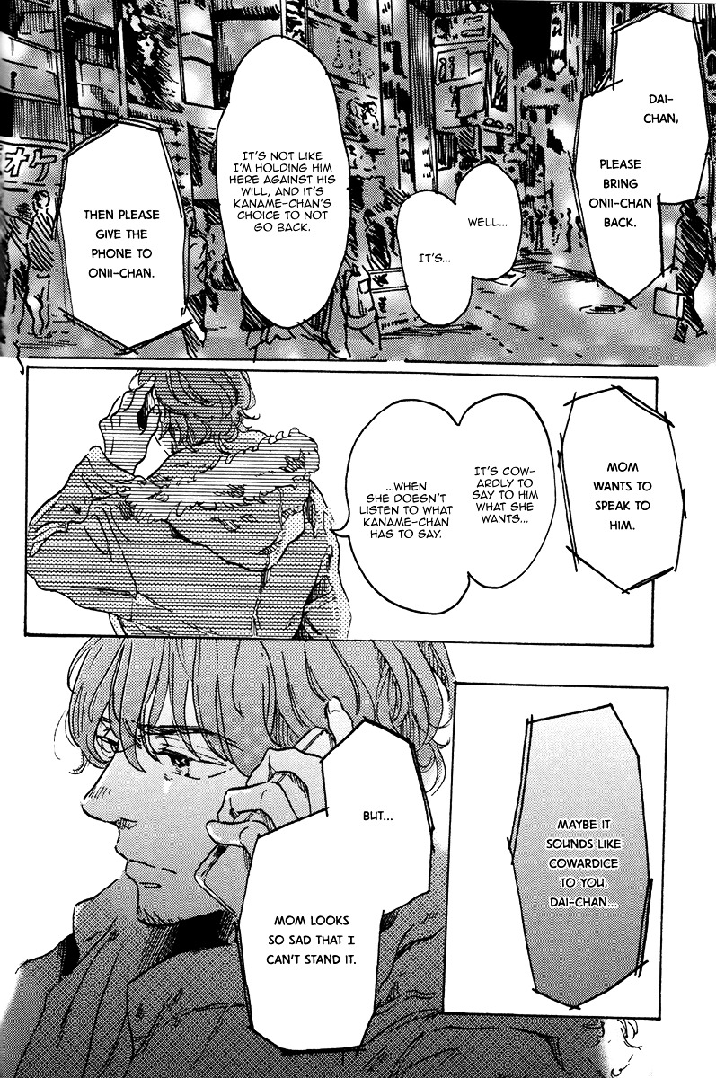 Sorekara, Kimi O Kangaeru Chapter 4 #29