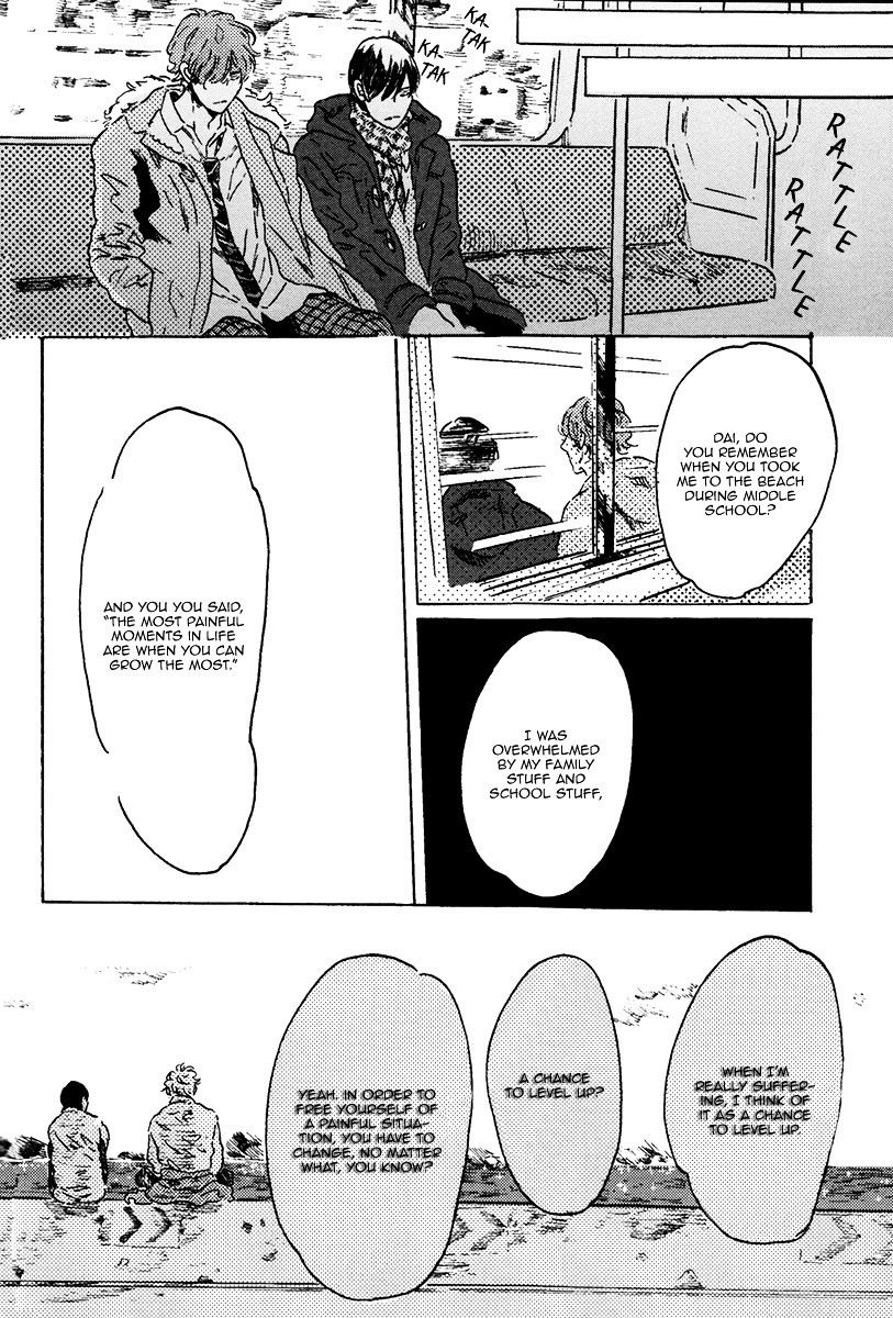 Sorekara, Kimi O Kangaeru Chapter 4 #57