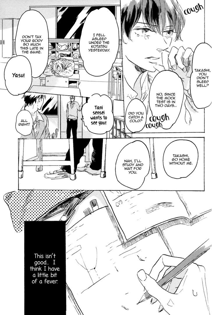 Sorekara, Kimi O Kangaeru Chapter 1 #25