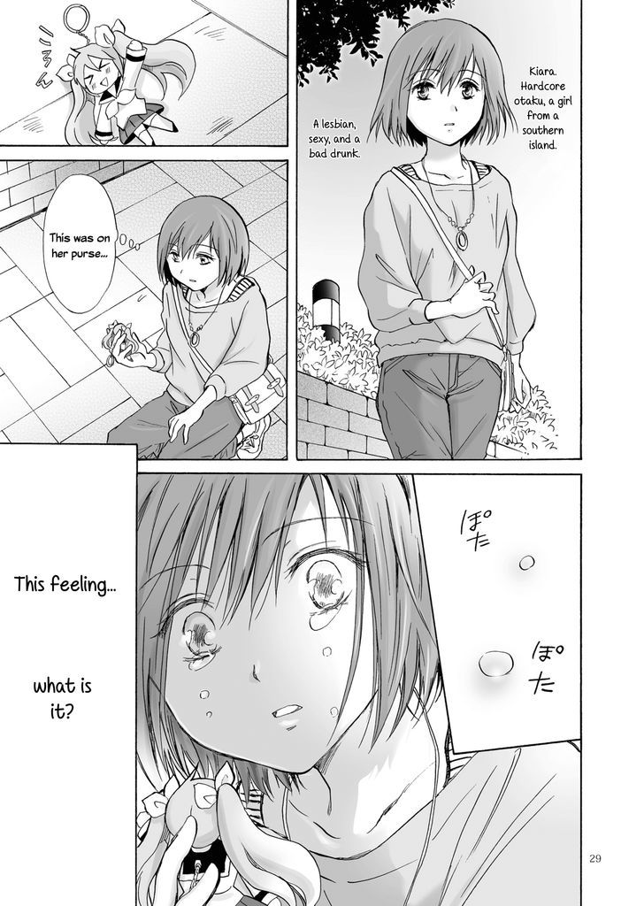 Umi To Anata To Taiyou To Chapter 1 #29