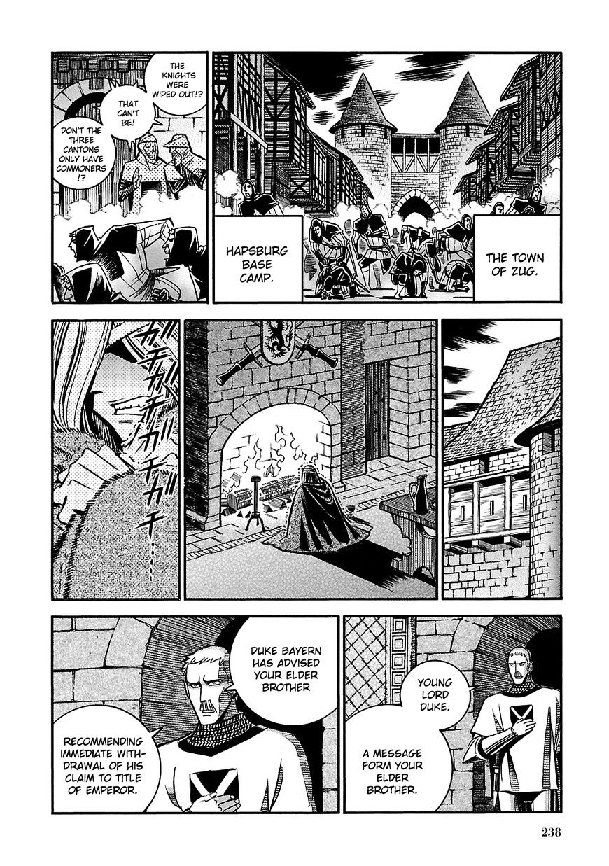 Ookami No Kuchi: Wolfsmund Chapter 36 #47