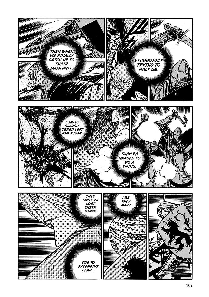 Ookami No Kuchi: Wolfsmund Chapter 34 #16