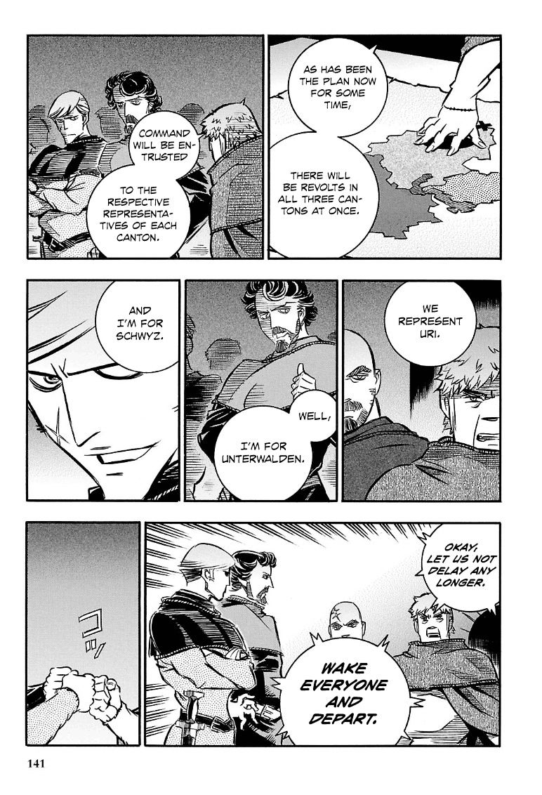 Ookami No Kuchi: Wolfsmund Chapter 22 #16