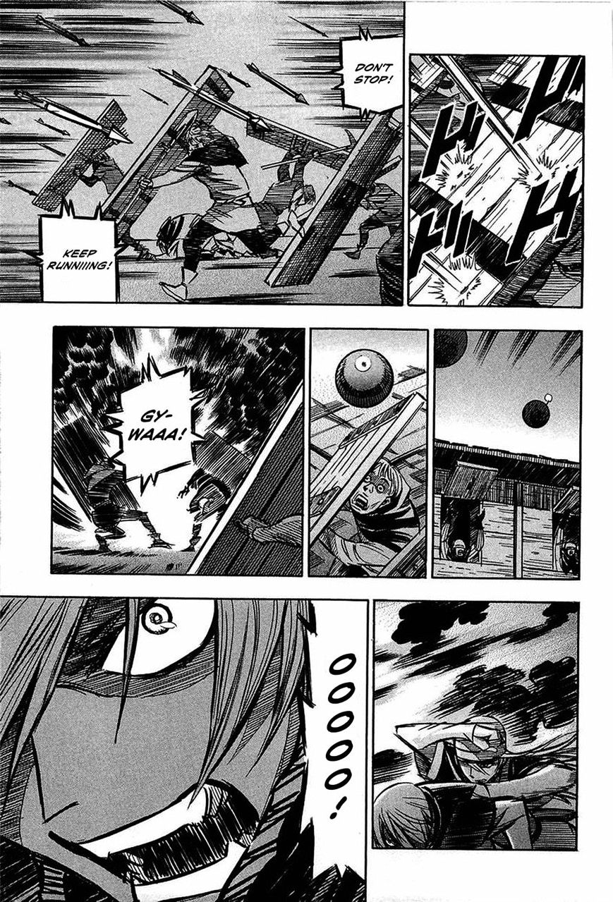 Ookami No Kuchi: Wolfsmund Chapter 14 #29