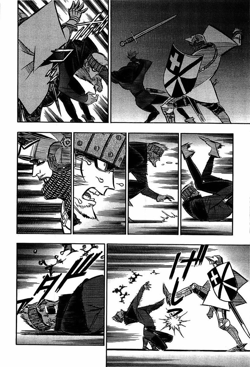 Ookami No Kuchi: Wolfsmund Chapter 14 #50