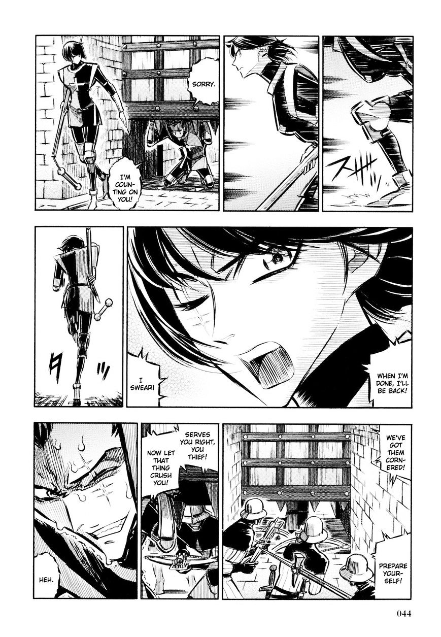 Ookami No Kuchi: Wolfsmund Chapter 8 #14