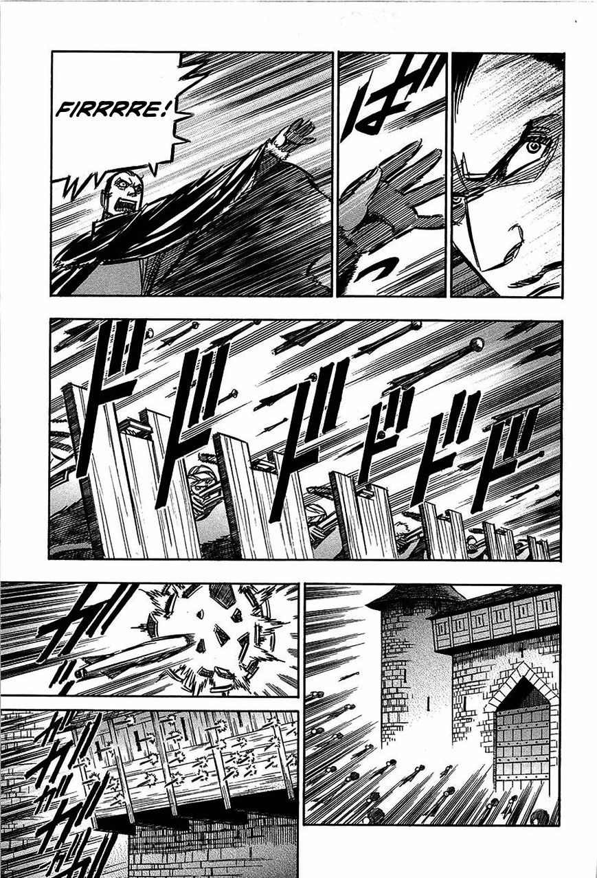 Ookami No Kuchi: Wolfsmund Chapter 13 #3