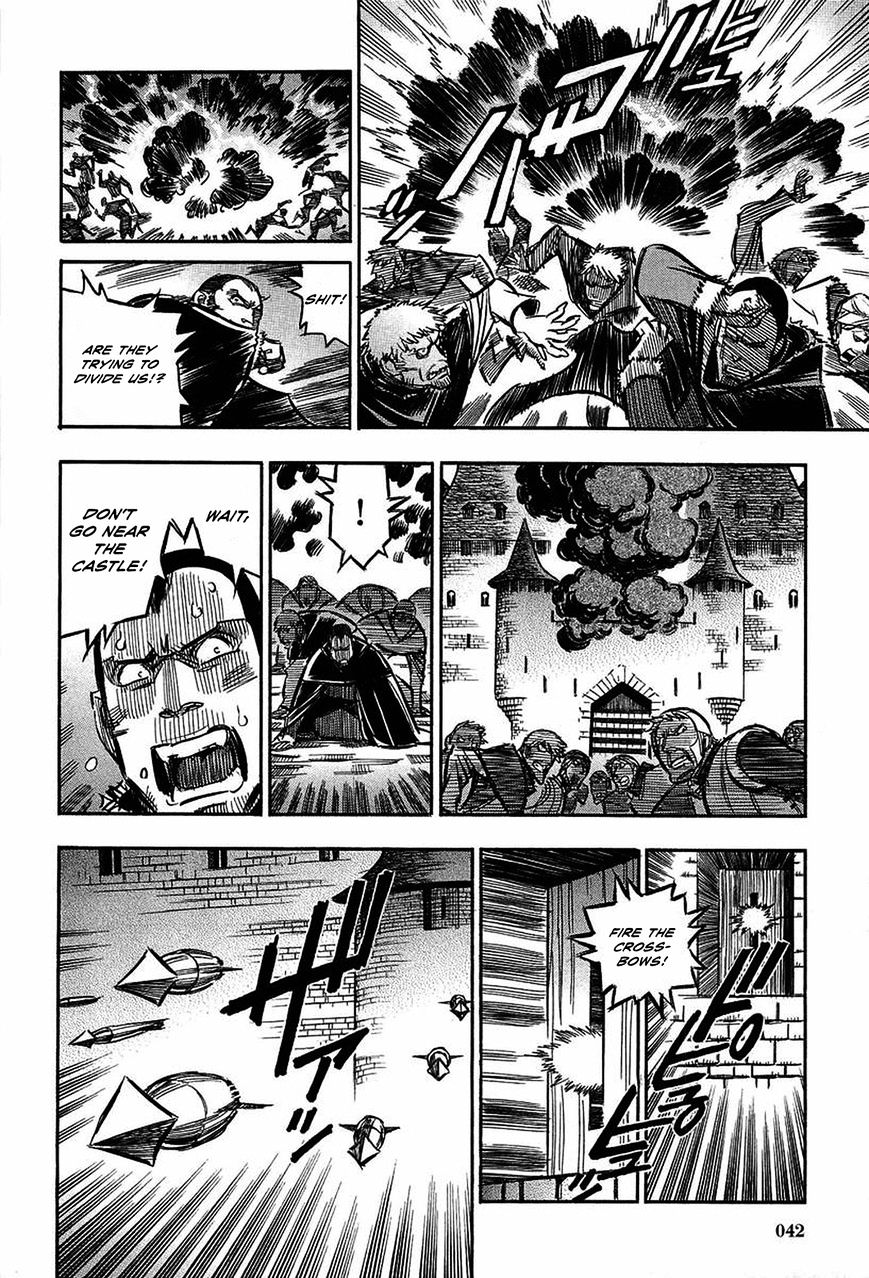 Ookami No Kuchi: Wolfsmund Chapter 13 #16