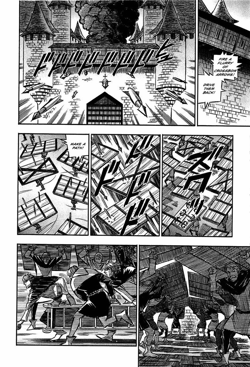Ookami No Kuchi: Wolfsmund Chapter 13 #20
