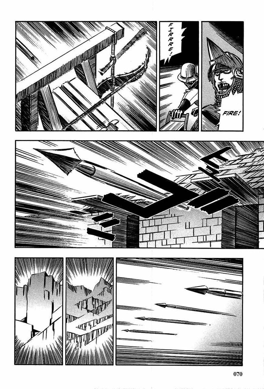Ookami No Kuchi: Wolfsmund Chapter 13 #44