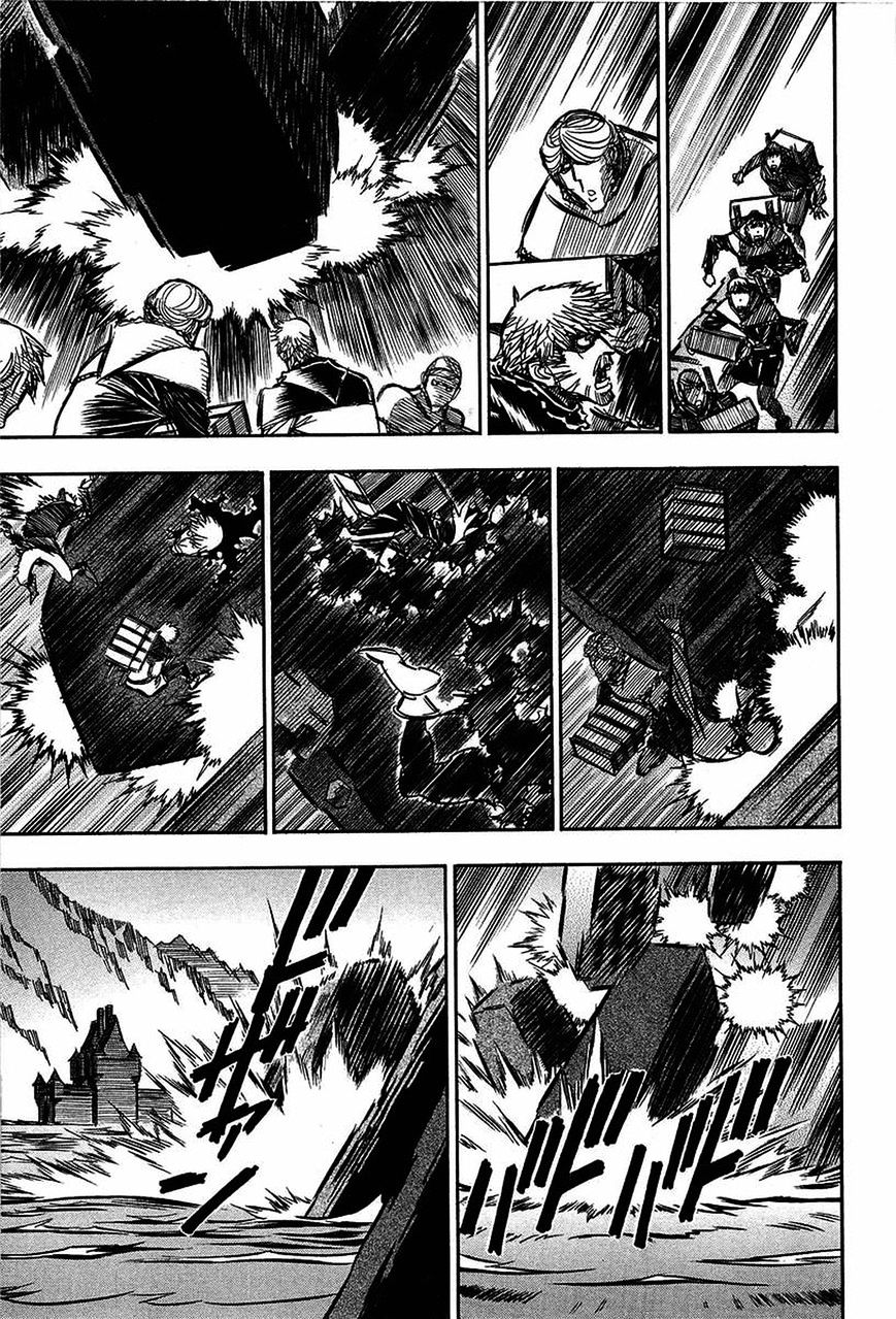Ookami No Kuchi: Wolfsmund Chapter 13 #47