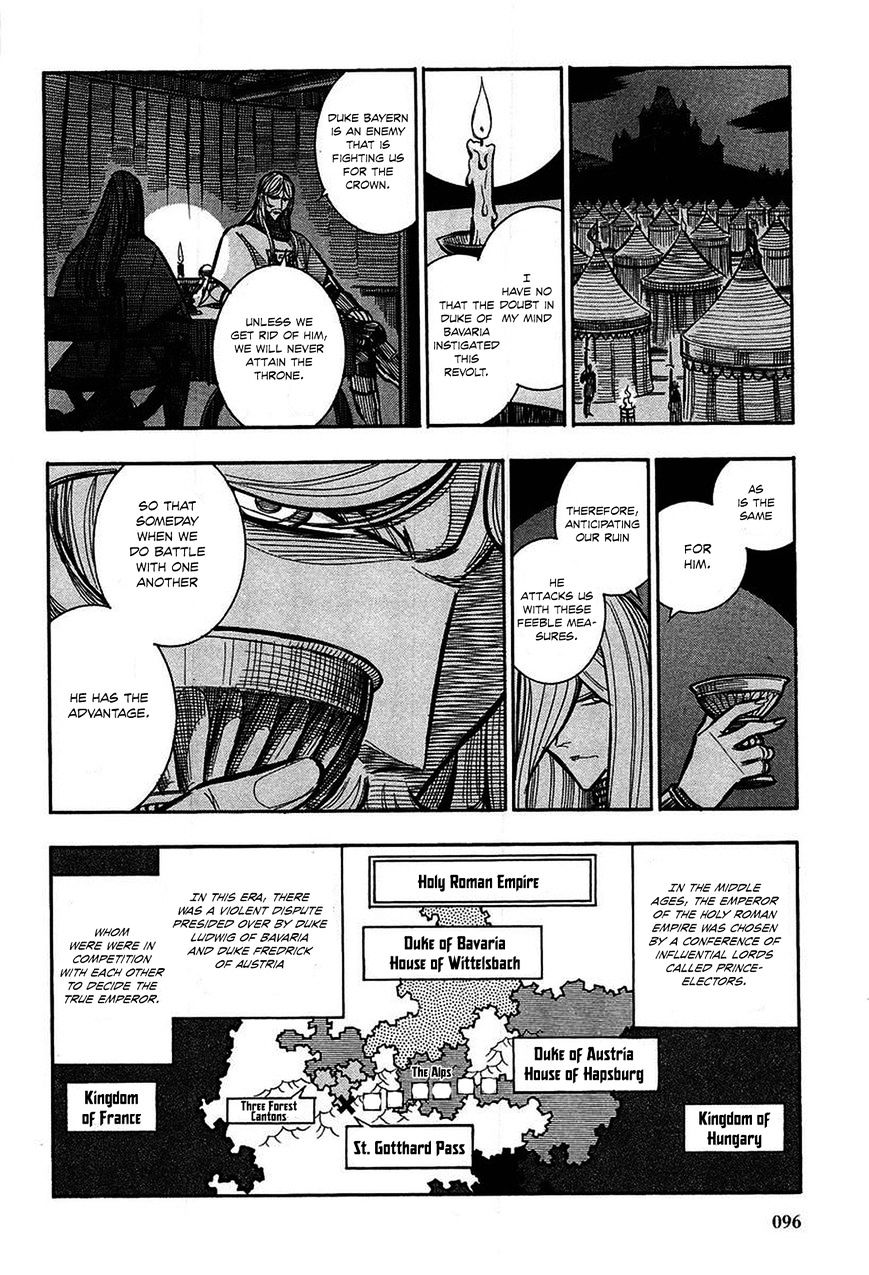 Ookami No Kuchi: Wolfsmund Chapter 13 #70