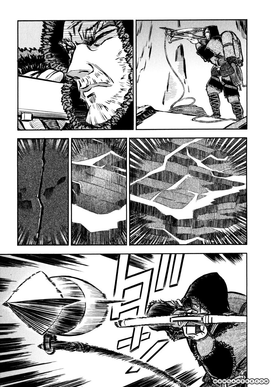 Ookami No Kuchi: Wolfsmund Chapter 3 #29