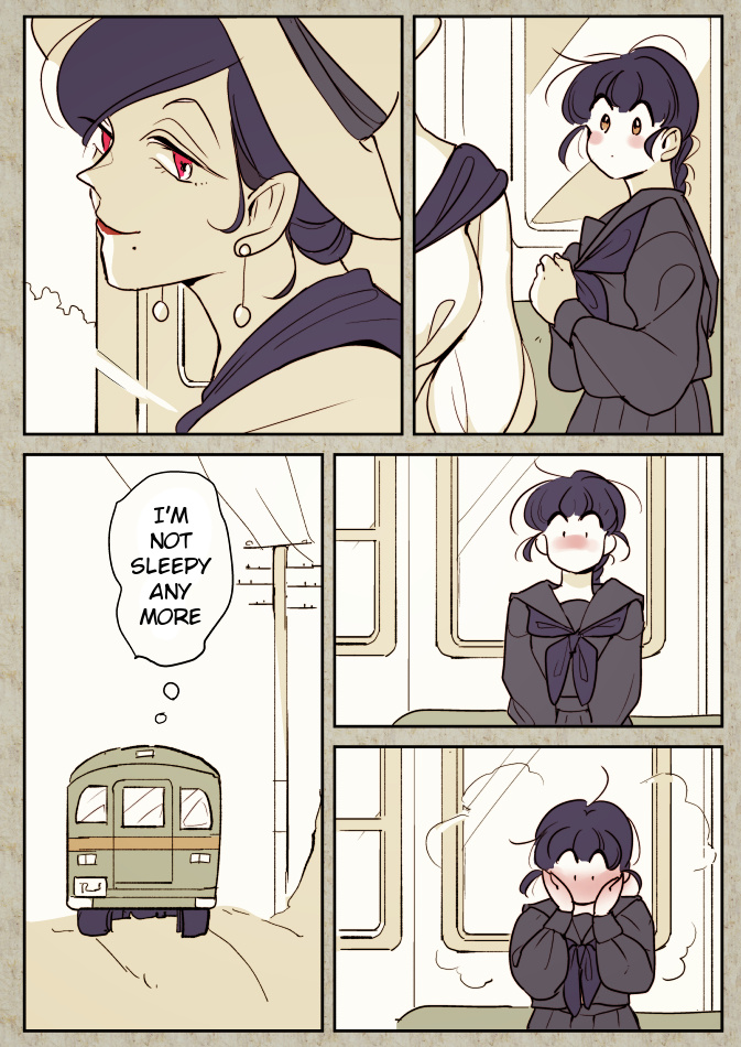 The Female Student And The Woman On The Same Bus Chapter 1 #9