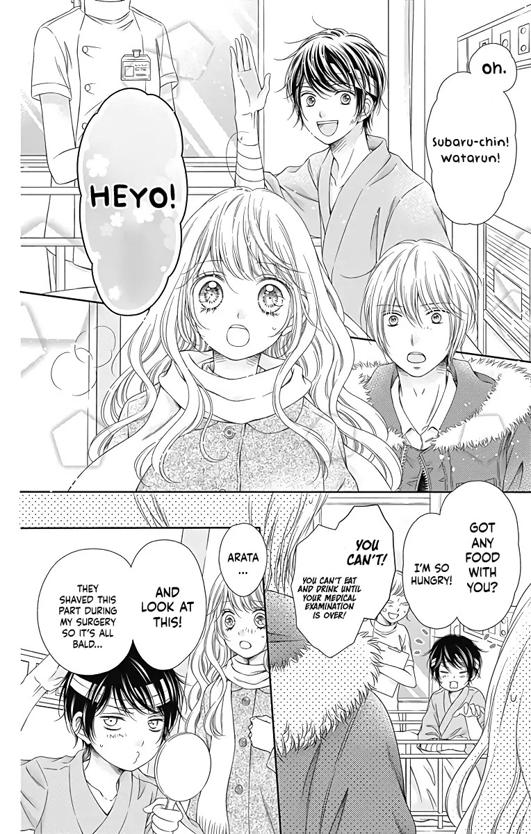 Kimi To Dake Wa Koi Ni Ochinai Chapter 20 #33