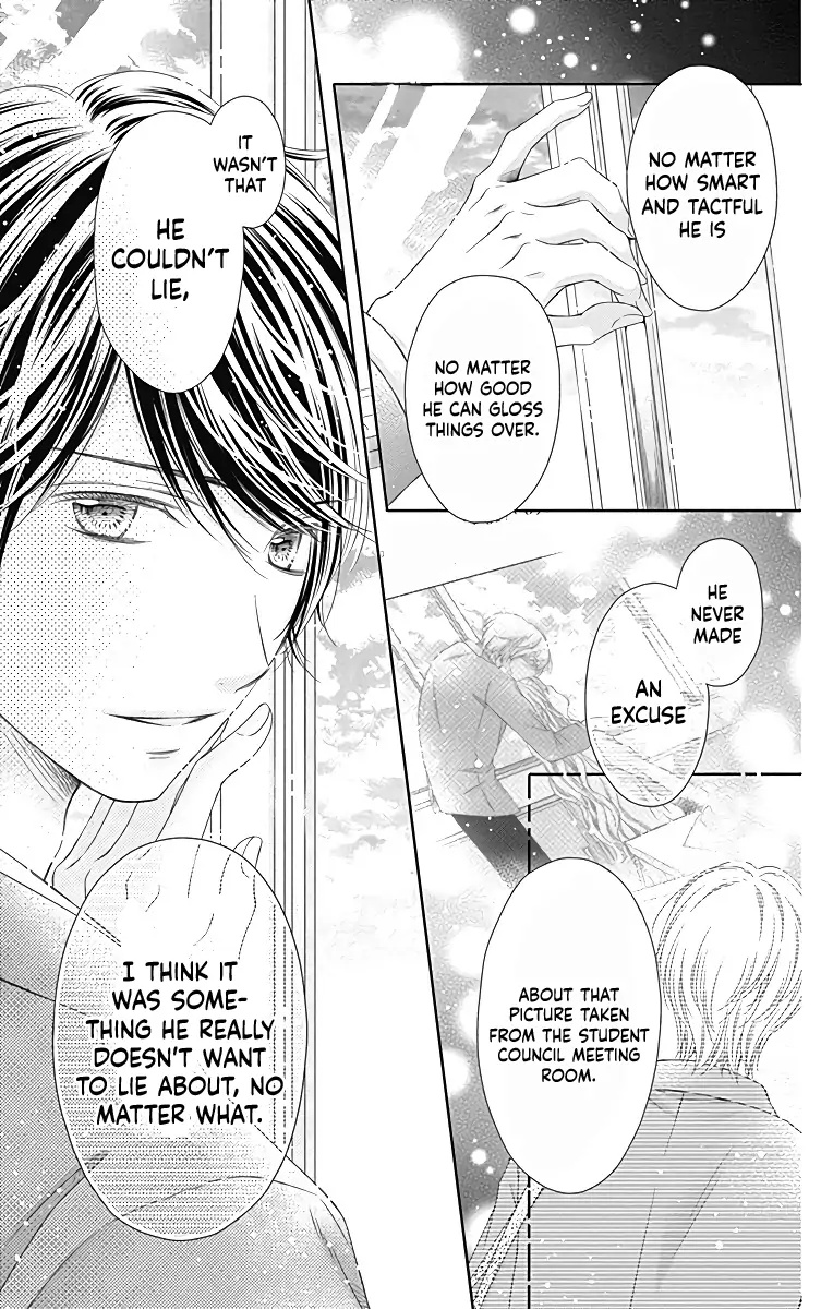 Kimi To Dake Wa Koi Ni Ochinai Chapter 19 #7