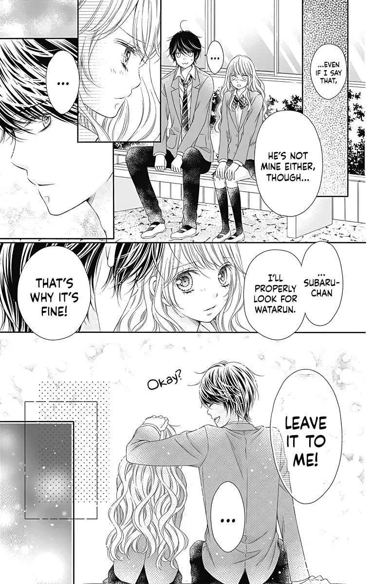 Kimi To Dake Wa Koi Ni Ochinai Chapter 18 #14