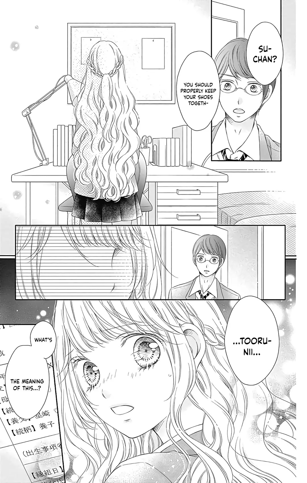 Kimi To Dake Wa Koi Ni Ochinai Chapter 17 #5