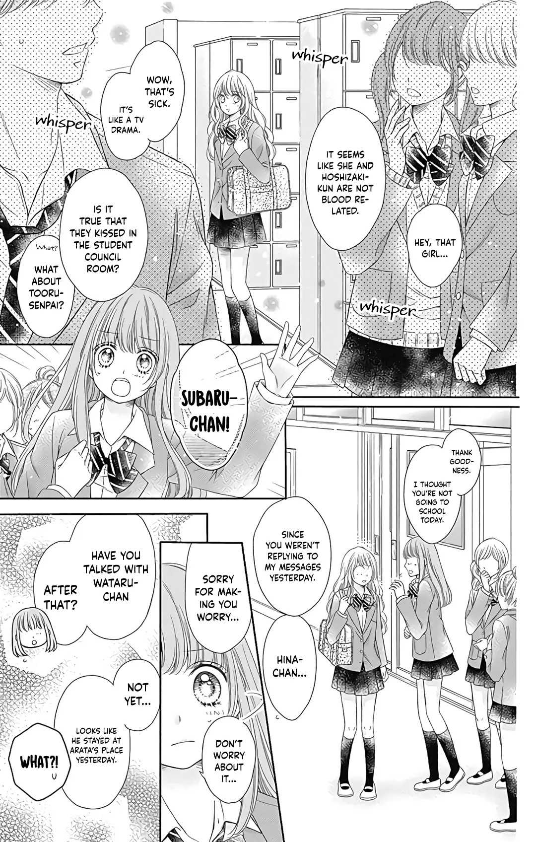 Kimi To Dake Wa Koi Ni Ochinai Chapter 17 #30