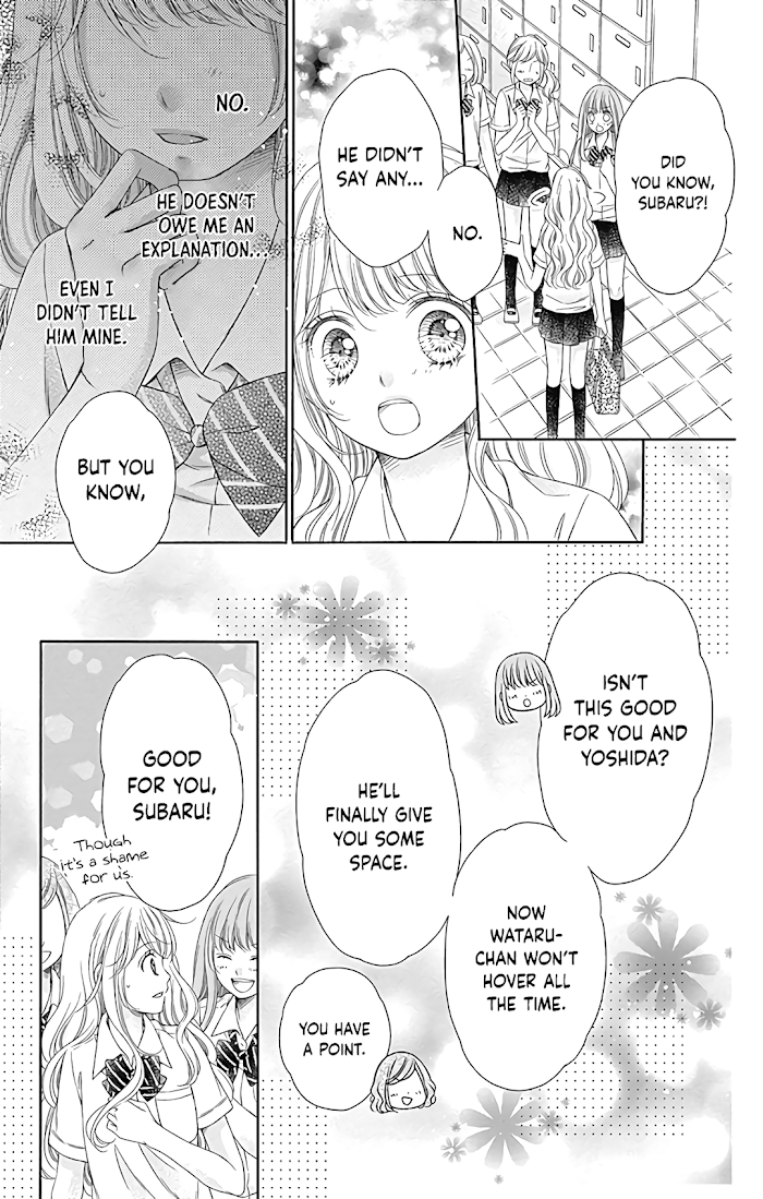 Kimi To Dake Wa Koi Ni Ochinai Chapter 13 #33