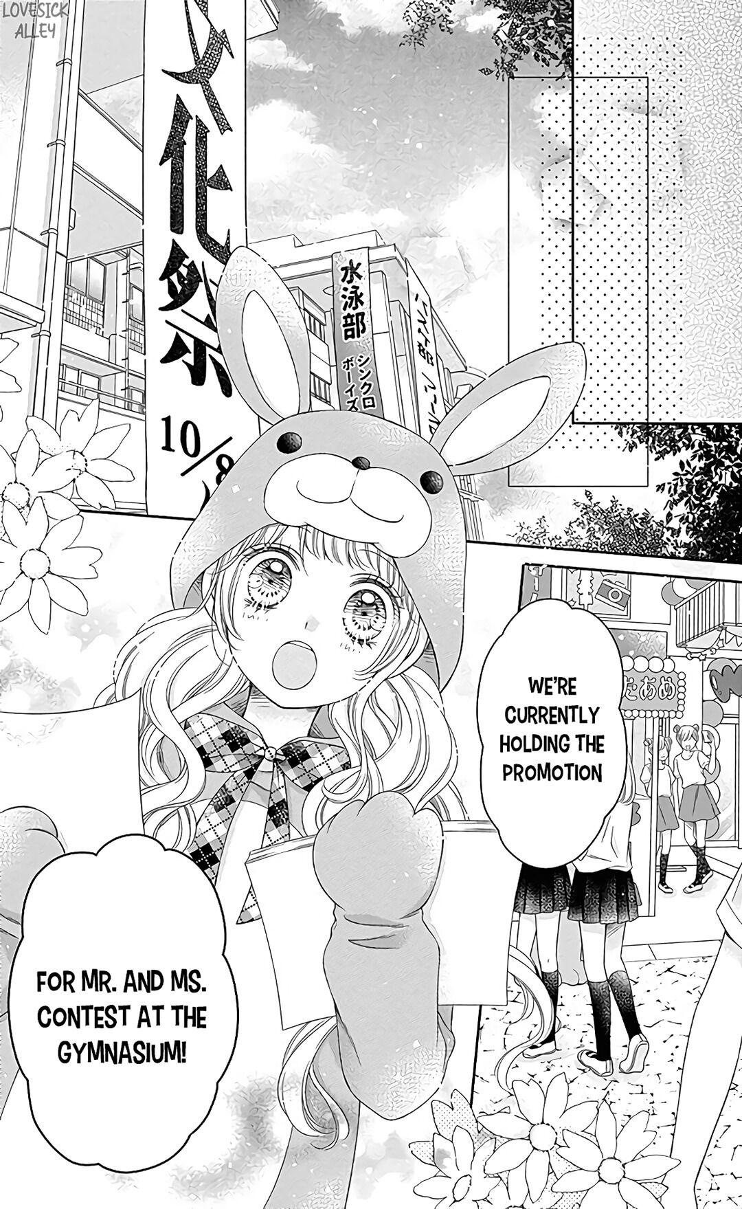 Kimi To Dake Wa Koi Ni Ochinai Chapter 14 #13