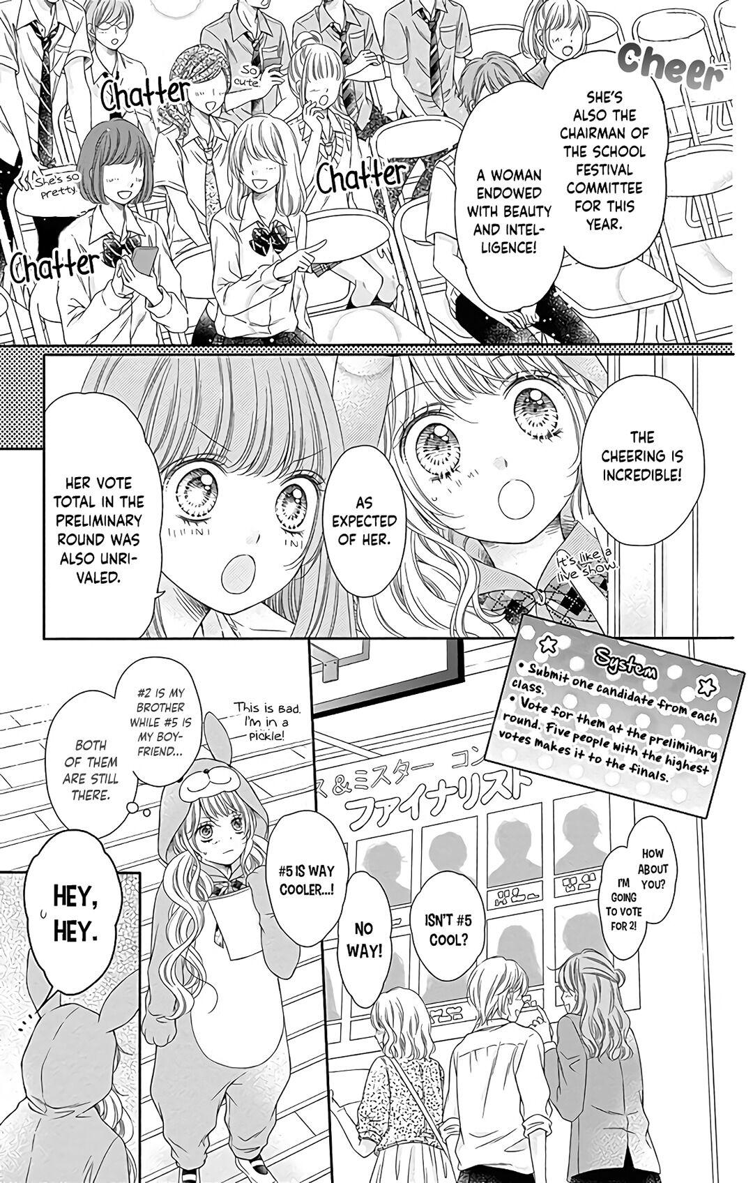 Kimi To Dake Wa Koi Ni Ochinai Chapter 14 #15