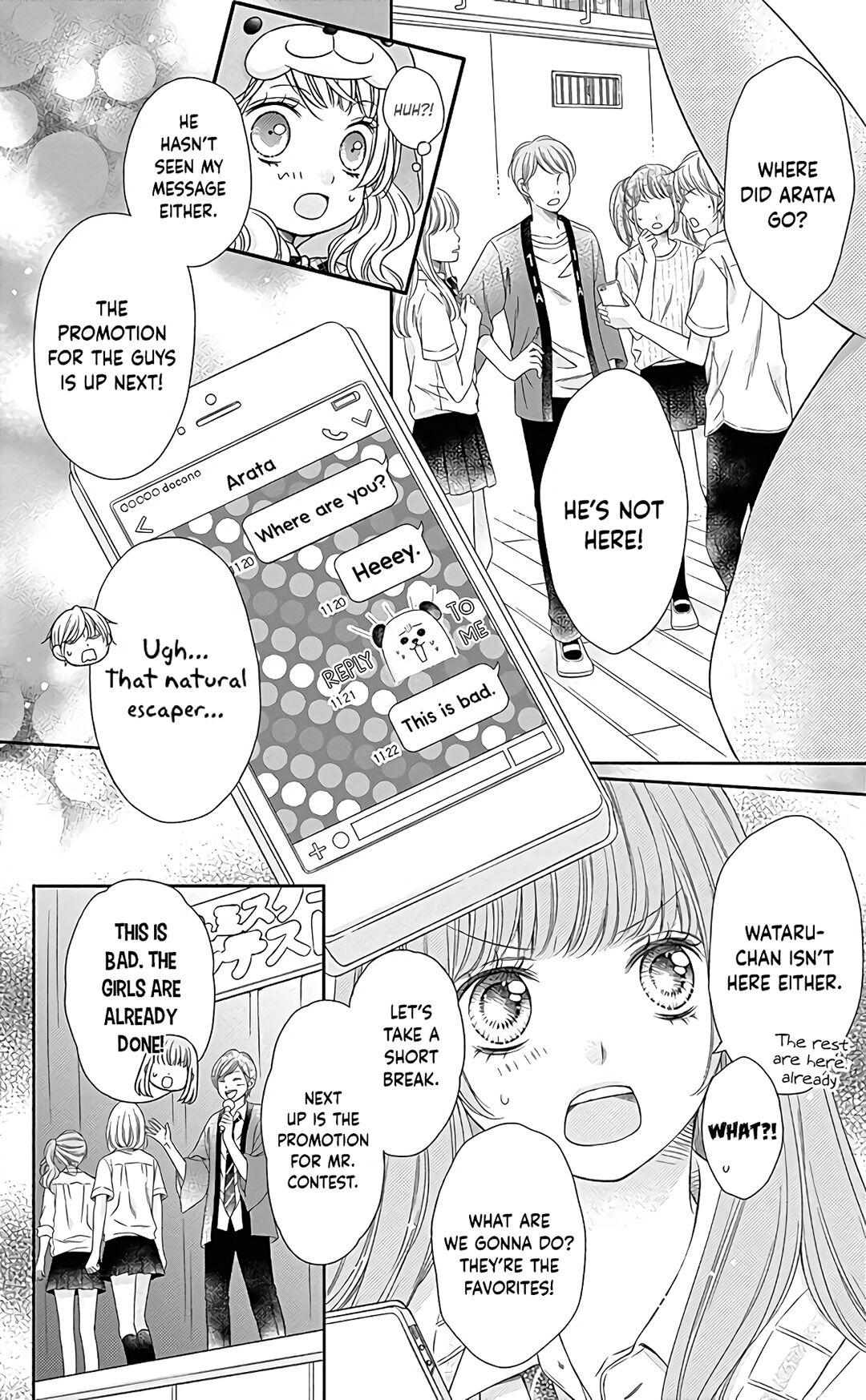 Kimi To Dake Wa Koi Ni Ochinai Chapter 14 #16