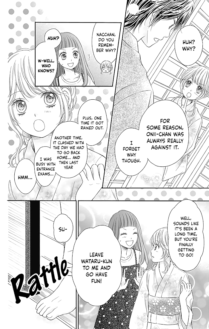 Kimi To Dake Wa Koi Ni Ochinai Chapter 12 #12