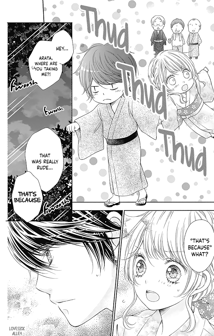 Kimi To Dake Wa Koi Ni Ochinai Chapter 12 #20