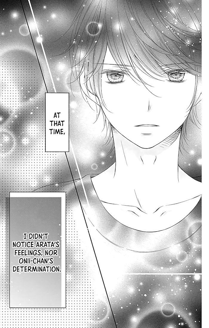 Kimi To Dake Wa Koi Ni Ochinai Chapter 12 #43