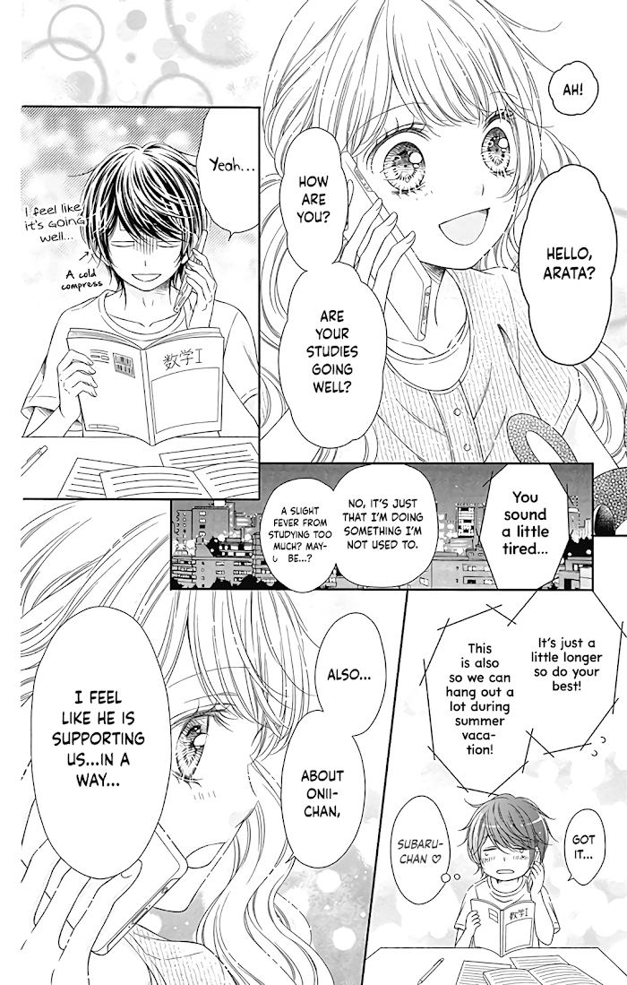 Kimi To Dake Wa Koi Ni Ochinai Chapter 10 #19