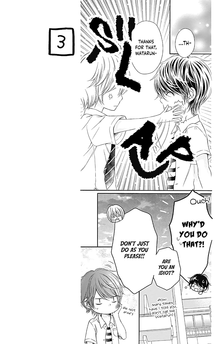 Kimi To Dake Wa Koi Ni Ochinai Chapter 10 #57