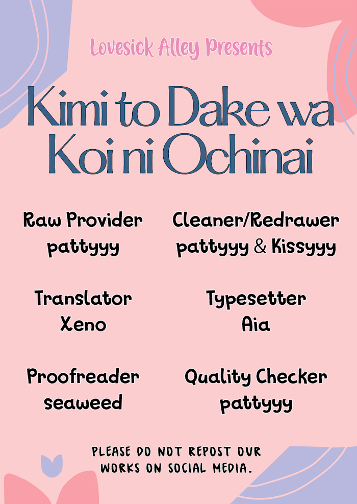 Kimi To Dake Wa Koi Ni Ochinai Chapter 9 #3