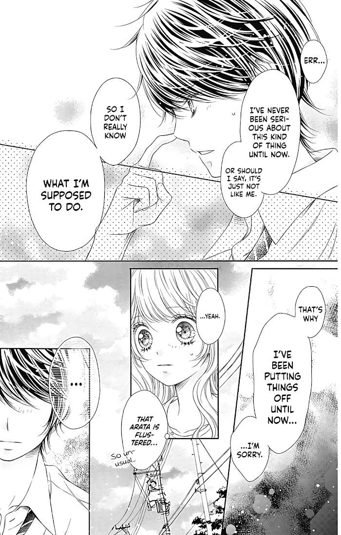 Kimi To Dake Wa Koi Ni Ochinai Chapter 9 #32