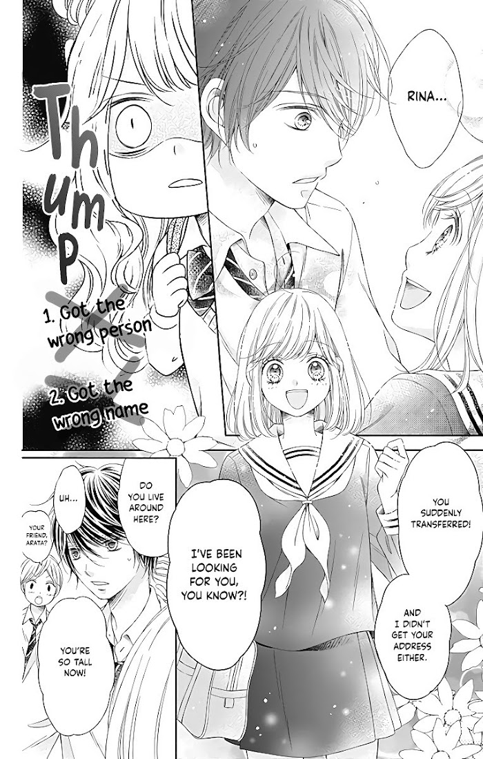 Kimi To Dake Wa Koi Ni Ochinai Chapter 6 #8