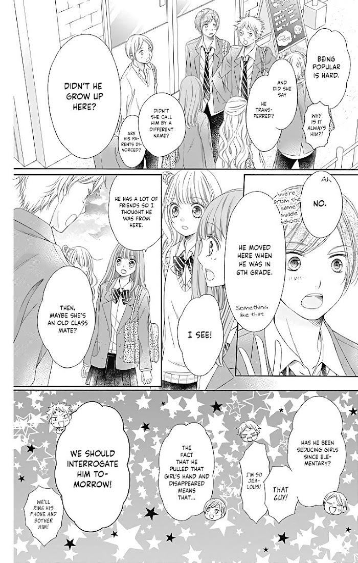 Kimi To Dake Wa Koi Ni Ochinai Chapter 6 #10