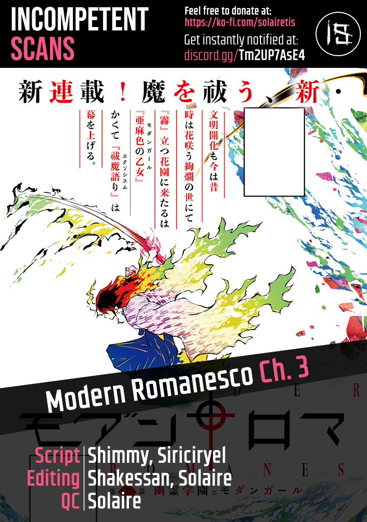 Modern Romanesco Chapter 3 #1