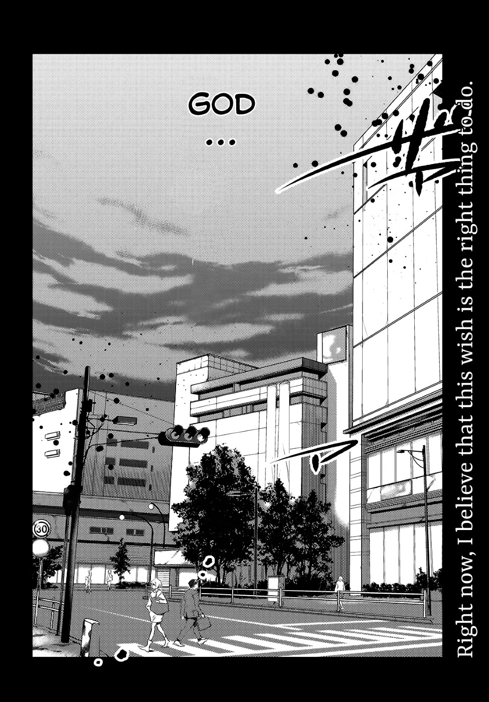 Kamisama No Joker Chapter 1 #47