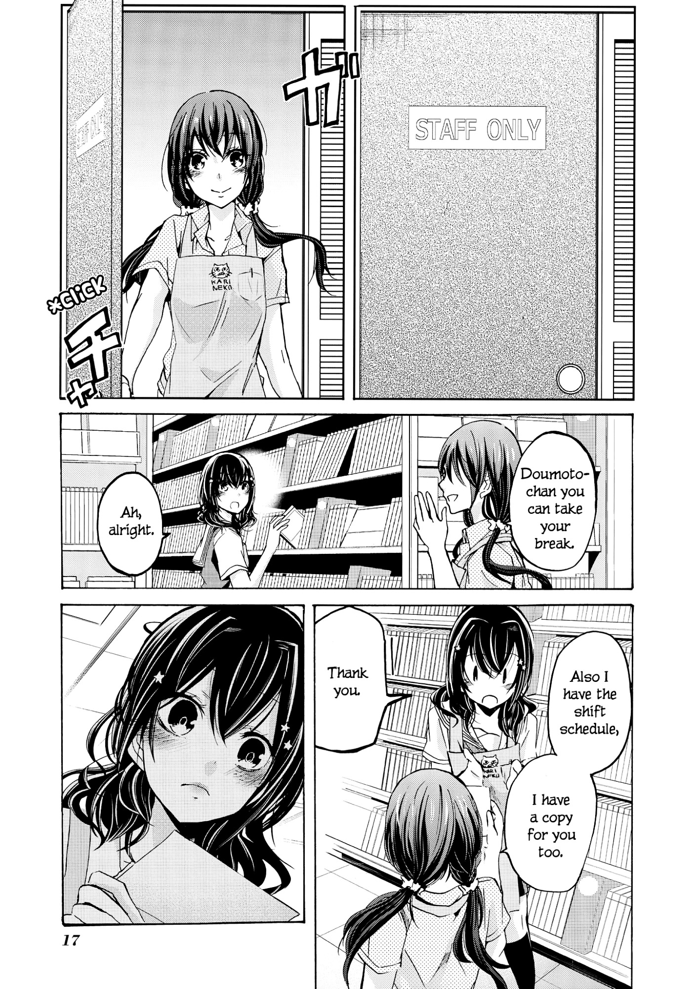 Renai Kowai Chapter 1 #18