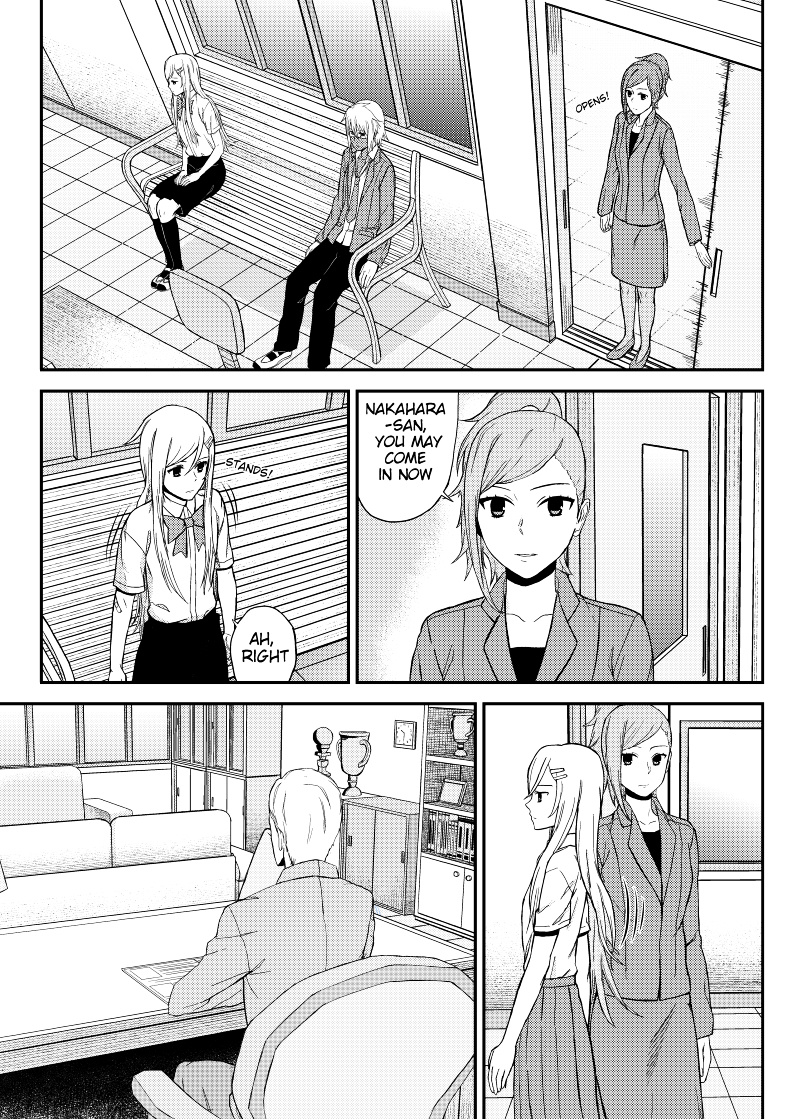 Yujo No Yume: A Dream Of Friendship Chapter 5 #7