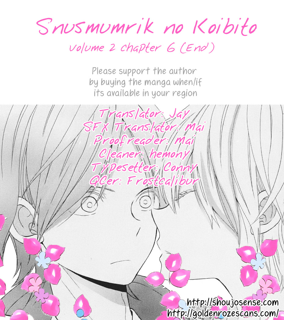 Sunu Sumu Muriku No Koibito Chapter 6 #1