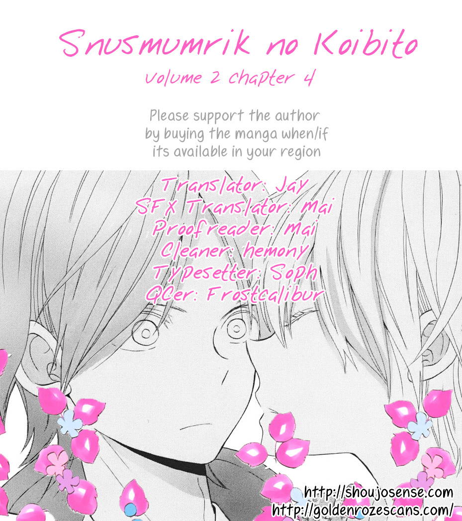 Sunu Sumu Muriku No Koibito Chapter 4 #2