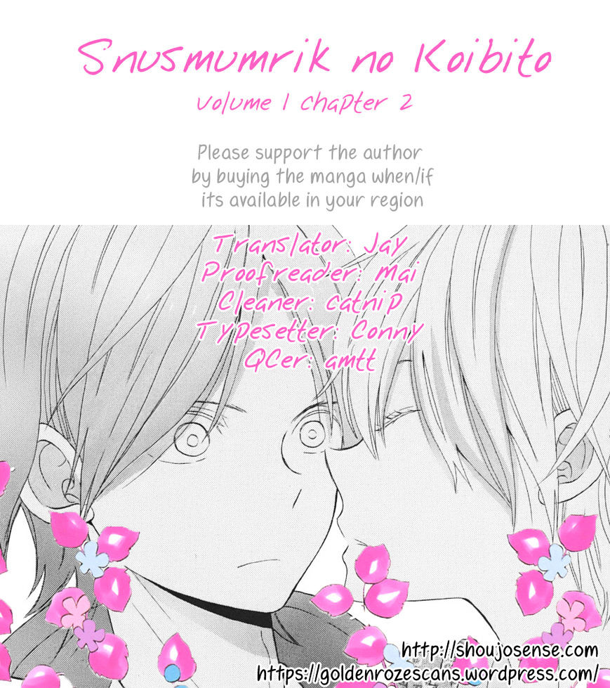 Sunu Sumu Muriku No Koibito Chapter 2 #1