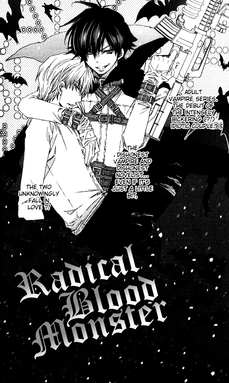 Radical Blood Monster Chapter 4 #4