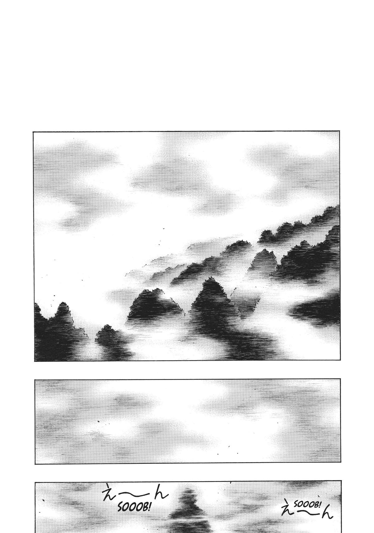 Dororo To Hyakkimaru-Den Chapter 37 #33