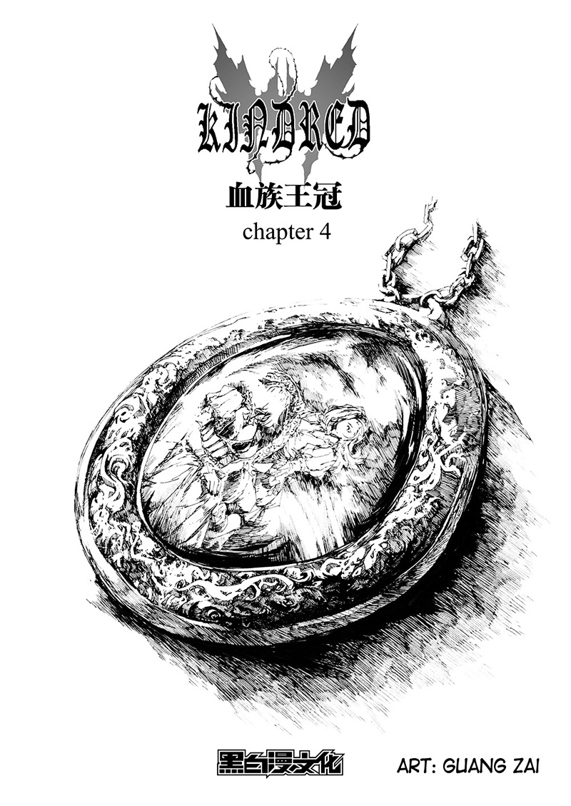 Kindred Chapter 4 #1