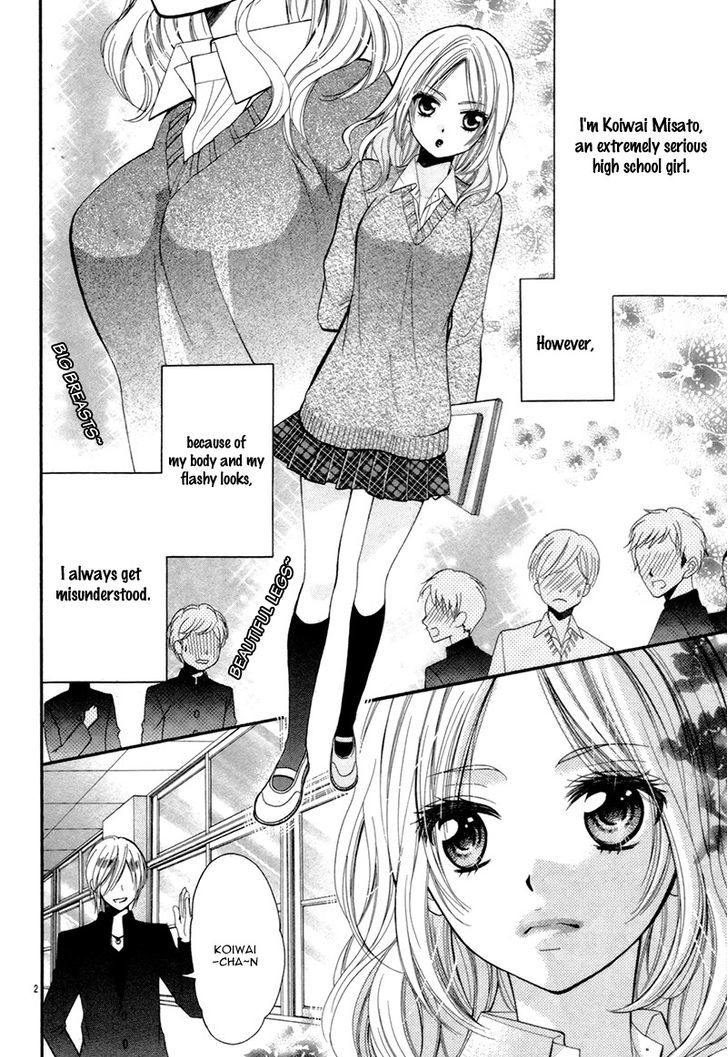 Yuuwaku Honey Chapter 1 #6