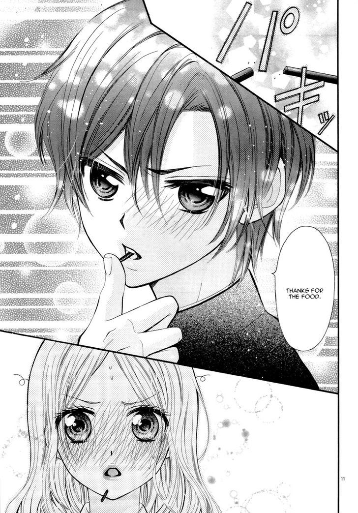 Yuuwaku Honey Chapter 1 #15