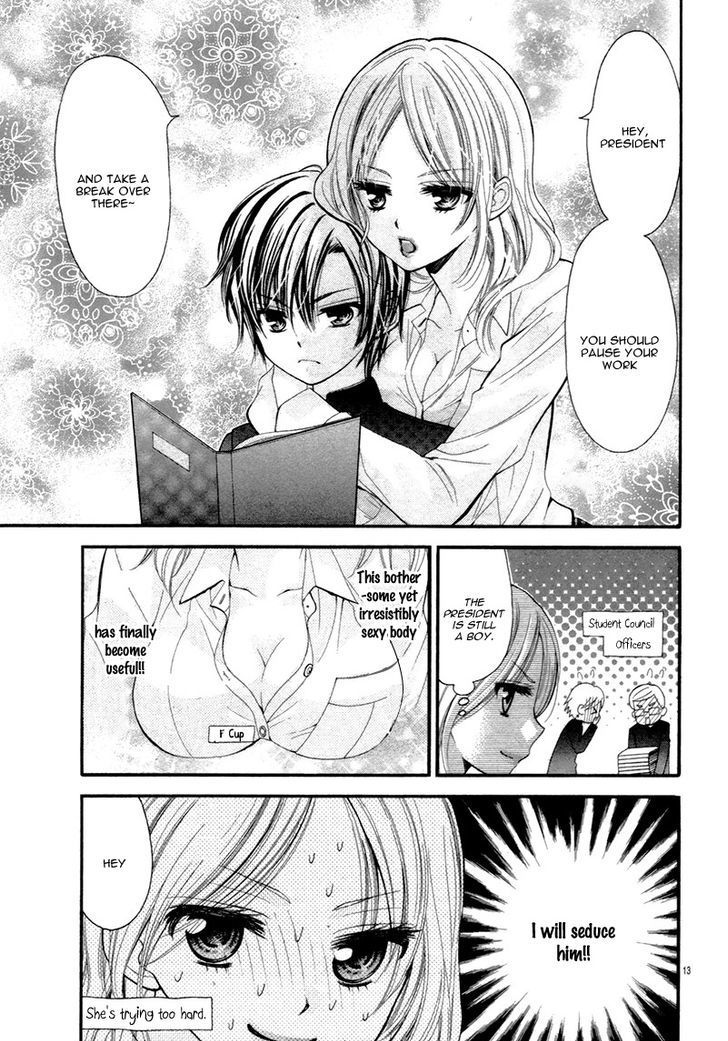 Yuuwaku Honey Chapter 1 #17