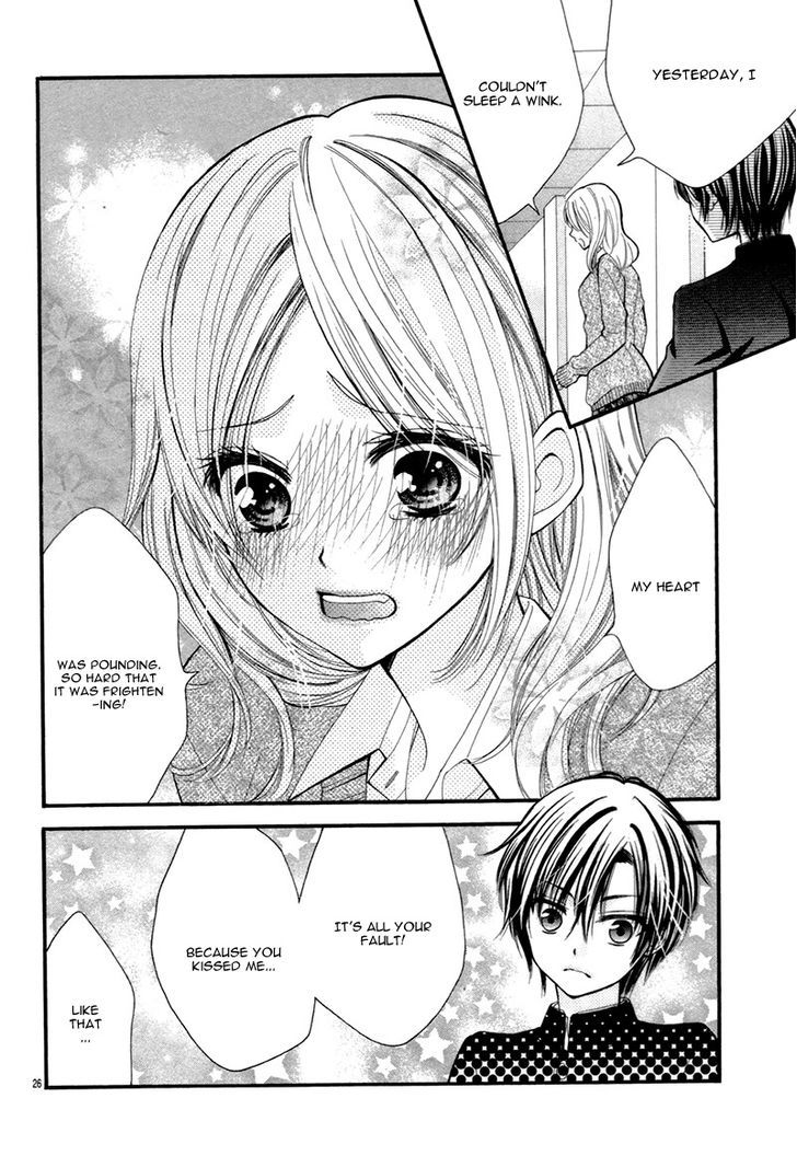 Yuuwaku Honey Chapter 1 #30